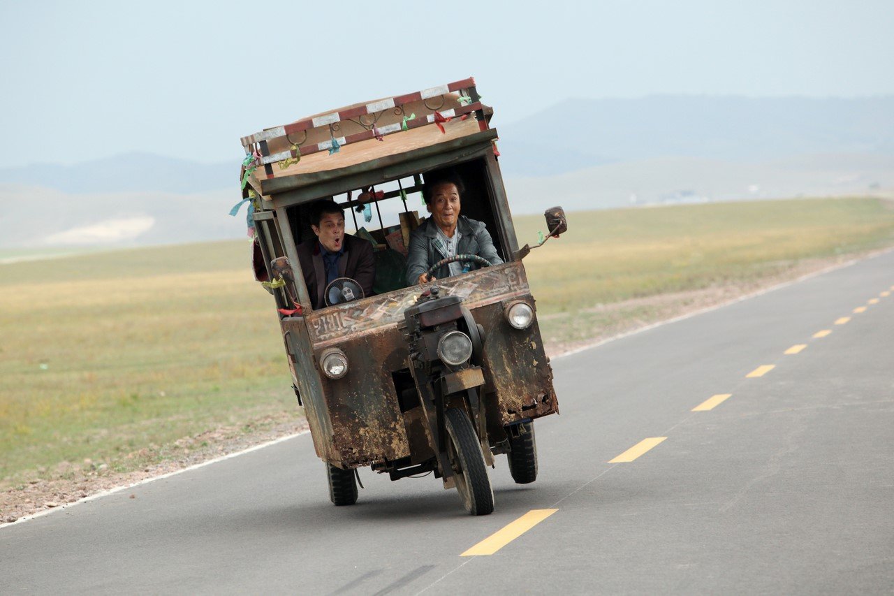 skiptrace